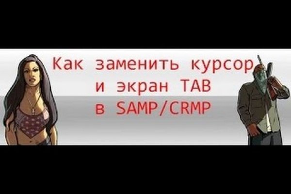 Золотая коллекция ссылок omg