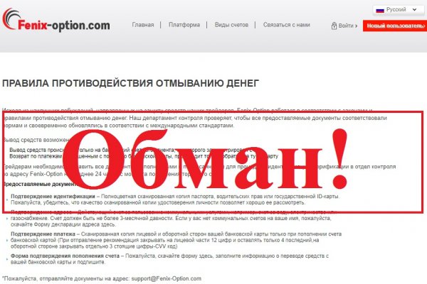 Наркошоп омг сделал рекламу на фасаде здания